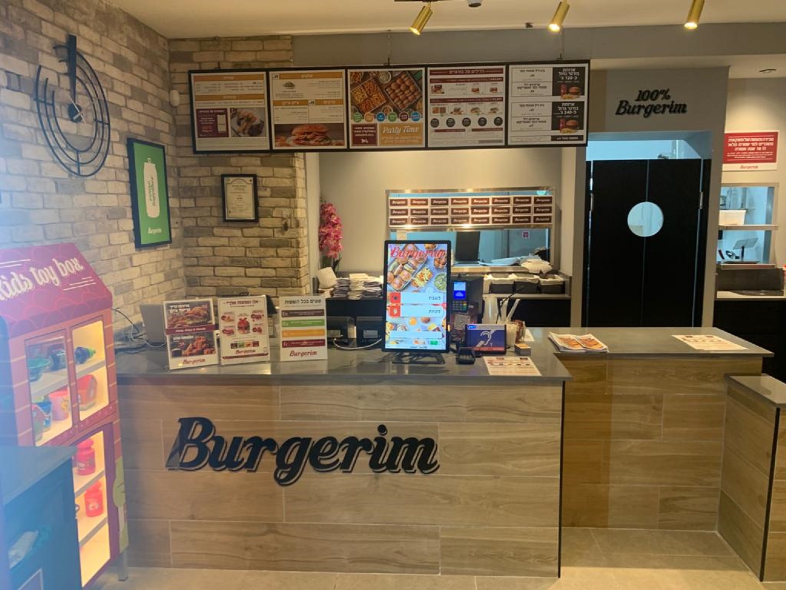 רשת Burgerim מתרחבת זו העיר בה נפתח סניף חדש אייס